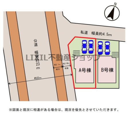 ���̑� �y���}�zA�����@���}�ł��B���ԏ����2��\�ł��B�����X���܂ł̃A�N�Z�X�ǍD�ł��B