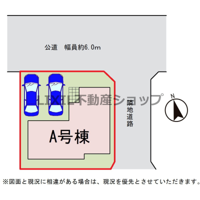 ���̑� �k�����H�ł��B���o���R�j�[�����H�ɖʂ��Ă��Ȃ����߁A�ʍs�l�̐l�ڂ��C�ɂȂ�ɂ����A������������Ԃ�����₷���Ȃ�܂��B