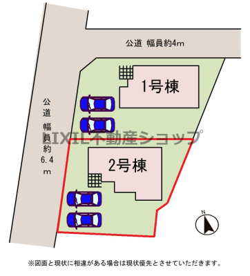 ���̑� �y���}�z2�����@���}�ł��B