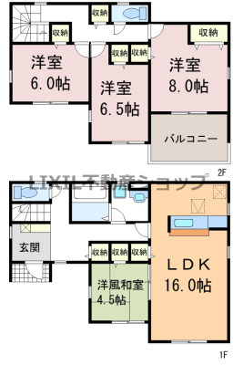  �y�Ԏ��}�z2�����@�Ԏ��}�ł��B