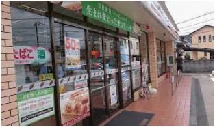 ���ӊ� �y�R���r�j�G���X�X�g�A�z�Z�u���]�C���u�� ���R�_�R�X�܂�389��