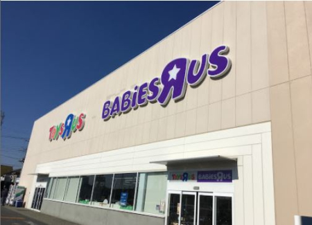 ���ӊ� �y���̑��z�g�C�U��X�E�x�r�[�U��X���R�X�܂�312��