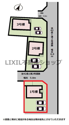 ���̑� �y���}�z1�����@���}�ł��B���H���L���ĎԂ̂���Ⴂ���X�g���X�Ȃ��ł��܂��B��������ǍD�B