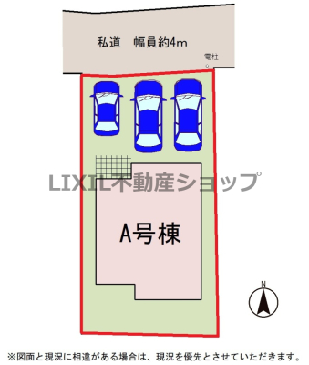 ���̑� �y���}�z���n�ł����҂����킹���\�ł��B�����̌��w�̓t���[�_�C�����y0120-015-688�z������s���Y������Г��X�܂ł��C�y�ɂ��\���t�����������܂��B 