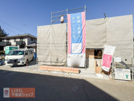 ���n�O�ώʐ^ �y���n�ʐ^�z���z���B