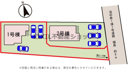 ���̑� �y���}�z1�����@���}�ł��B