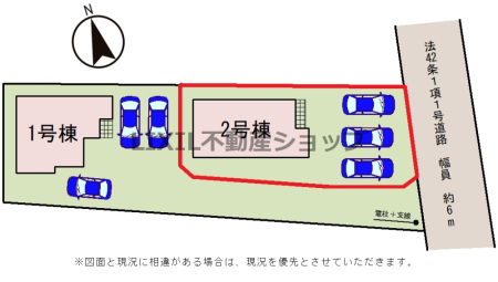 ���̑� �y���}�z2�����@���}�ł��B