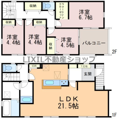  �y�Ԏ��}�z2�����@�Ԏ��}�ł��B