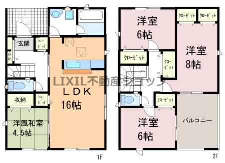  �y�Ԏ��}�z2�K�m���͂��ׂ�6���ȏ�I1�K�a���͂��q�l�̗V�ѕ����⏫���̎�Q���ɑ劈��I 