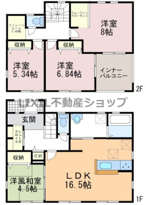  �y�Ԏ��}�z�X�g���[�W���[���E�E�H�[�N�C���N���[�[�b�g���������܂��I1�K�a������I 