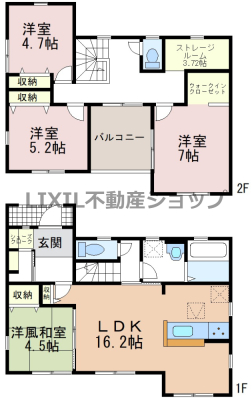  �y�Ԏ��}�z�X�g���[�W���[���E�E�H�[�N�C���N���[�[�b�g���������܂��I1�K�a������I