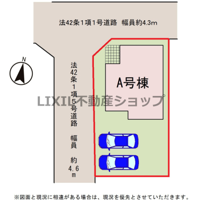 ���̑� �y���}�z�l�C�̊p�n�I���񒓎ԉ\�I