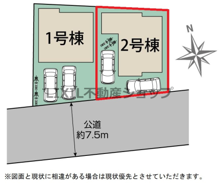 ���̑� �y���}�z�쑤���H�œ�������ǍD�I����2��\�I 