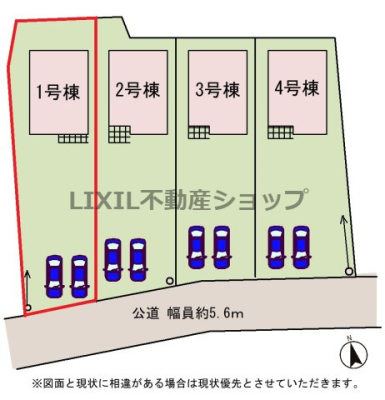 ���̑� �y���}�z1�����@���}�ł��B