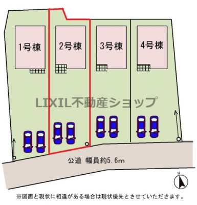 ���̑� �y���}�z2�����@���}�ł��B