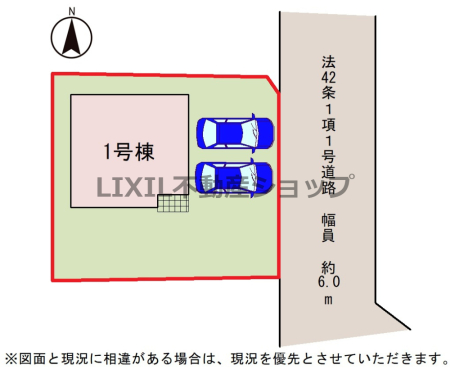 ���̑� �y���}�z1�����J�[�X�y�[�X�Q�䕪�������܂��̂ŁA�Ƒ����̎��]�Ԃ𒓗ւ�����A���q�p�̒��ԃX�y�[�X�Ƃ��Ă����g�����������܂��B 