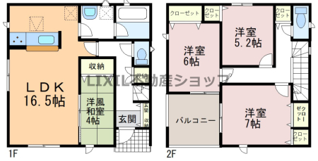  �y�Ԏ��}�z1�������n�ł����҂����킹���\�ł��B�����̌��w�̓t���[�_�C�����y0120-015-688�z������s���Y������Г��X�܂ł��C�y�ɂ��\���t�����������܂��B 