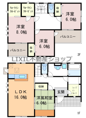  �y�Ԏ��}�z2�����@�Ԏ��}�ł��B