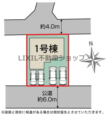 ���̑� �y���}�z1�����@���}�ł��B���ԏ����4��\�ł��i�Ԏ�ɂ��j�B�쑤���H�ŗz������ǍD�ł��B