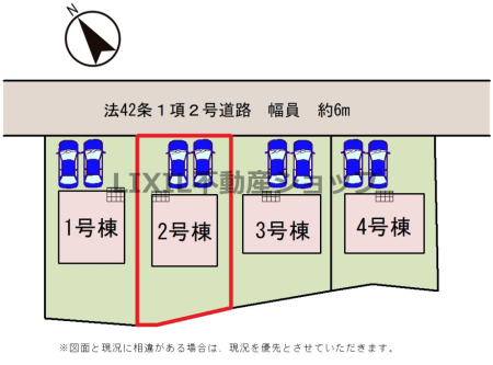 ���̑� �y���}�z2�����@���}�ł��B