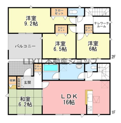  �y�Ԏ��}�z1�����@�Ԏ��}�ł��B