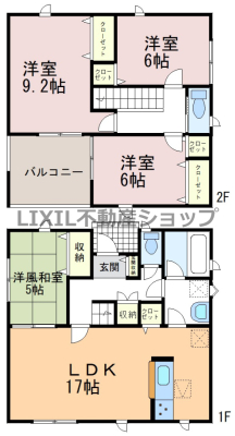  �y�Ԏ��}�z2�����@�Ԏ��}�ł��B