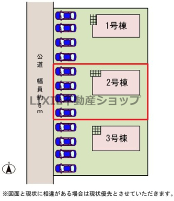 ���̑� �y���}�z2�����@���}�ł��B