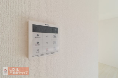  �y�����ݔ��z���n�����ʐ^�B�����X�C�b�`�t���ŉ��x���������N���N�ł��B