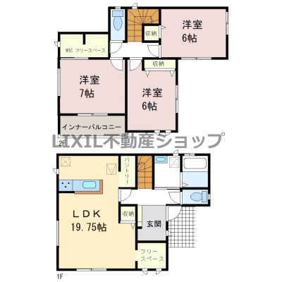  �y�Ԏ��}�z�Ԏ��}�ł��B