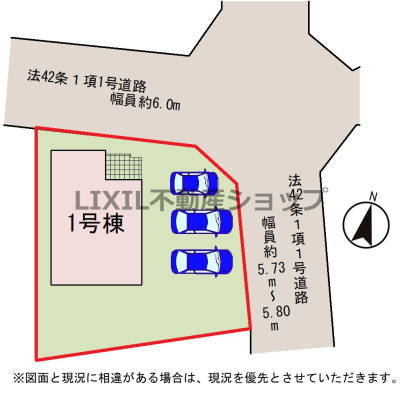 ���̑� �y���}�z1�������}�ł��B�k���p�n�B���ԏ����3��I�O�ʓ��H�͂������Ƃ��Ă��Ă��Ԃ̒�߂₷���₷��Ⴂ���X���[�Y�ł��B