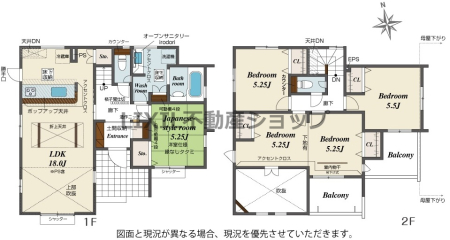  �y�Ԏ��}�z1�����Ԏ��}�@���Ƒ����W�����r���O�͐���������܂�グ�V��Ȃǂ������Ƃ�����Ԃ����o�B�e���Ɏ��[�����莺���X�b�L���􏫗��I��4LDK��5LDK�ɕύX�\�ȊԎ��ł��I