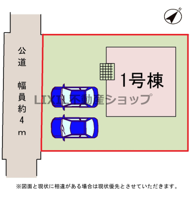 ���̑� �y���}�z1�����@���}�ł��B