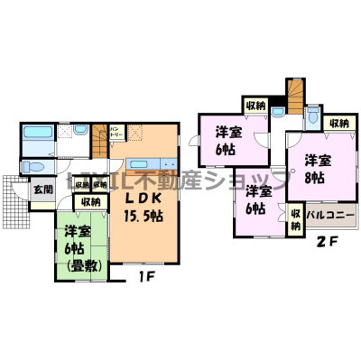  �y�Ԏ��}�z���n�ł����҂����킹���\�ł��B�����̌��w�̓t���[�_�C�����y0120-015-688�z������s���Y������Г��X�܂ł��C�y�ɂ��\���t�����������܂��B 