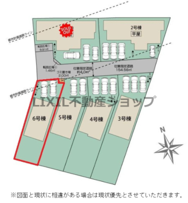 ���̑� �y���}�z6�����@���}�ł��B���ԏ�2�����B