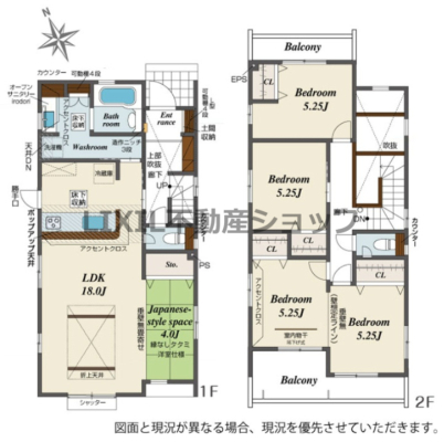  �y�Ԏ��}�z6�����@�Ԏ��}�ł��B���r���O�ɐ܂�グ�V��I�����I�ɂ�4LDK��5LDK�ɕύX�B