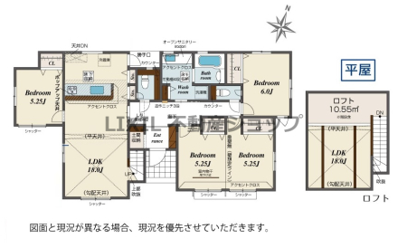  �y�Ԏ��}�z�l�C�̕����I3LDK�ƃ��t�g�Ńt�@�~���[�w�ɂ��������߂ł��I�SLDK�ɊԎ��ύX���\�I