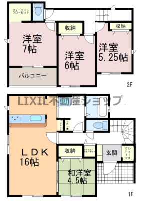  �y�Ԏ��}�z3�����@�Ԏ��}�ł��B�S����������I�p���g���[��V���[�Y�N���[�[�b�g���t���āA���ցA�L�b�`��������X�b�L����