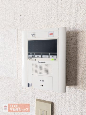  �G���g�����X�̗l�q���f���o��TV�C���^�[�z���t���I ����̊��p����������Ɗm�F���Ă���A���΂ł��邽�߁A �s�R�ȖK��҂𖢑R�ɖh���A���Ƒ��̈��S�����܂��I