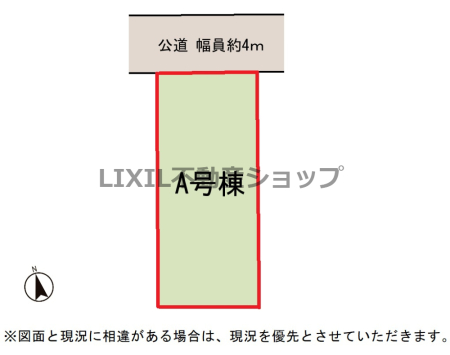 ���̑� �y���}�zA�����@���}�ł��B���ԏ�̒�߂₷���Ȃǌ��n�ɂĂ��ē��������܂��I