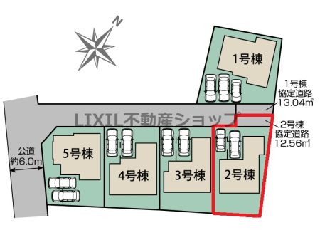 ���̑� �y���}�z2�����@���}�ł��B���ԏ�2�����B