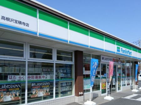 ���ӊ� �y�R���r�j�G���X�X�g�A�z�t�@�~���[�}�[�g �������ώ��X�܂�2368��