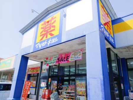 ���ӊ� �y�h���b�O�X�g�A�z�}�c���g�L���V�h���b�O�X�g�A������X�܂�2896��