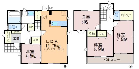  �y�Ԏ��}�z�V���[�Y�C���N���[�[�b�g�E�E�H�[�N�C���N���[�[�b�g�E�p���g���[�I