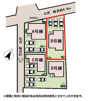 ���̑� �y���}�z���񒓎�3��I