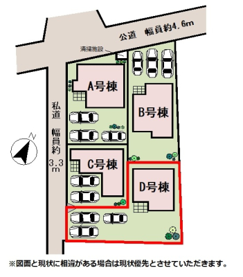 ���̑� �y���}�z����3��\�ł��I