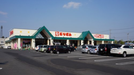 ���ӊ� �y�X�[�p�[�z�Ƃ肹��������u�X�܂�890��