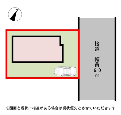 ���̑� �O�ʓ��H6���ł��Ԃ̂���Ⴂ�⒓�Ԃ��X���[�Y�ł��B