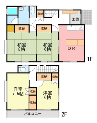  ���t�H�[���̂����k��LIXIL�s���Y�V���b�v������s���Y�܂ł��C�y�ɂ��₢���킹���������܂��B