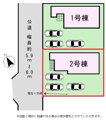 ���̑� �y���}�z2�����@���}�ł��B