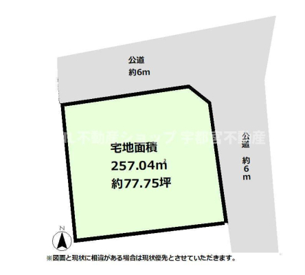 ���} 2���p�n�̂��y�n�ł��B�O�ʓ��H���L���A���ʂ����ǂ��̂ł��Ԃ̏o����������₷���ł��B ���D���Ȍ��z���[�J�[�Ō��z�\�ł��B